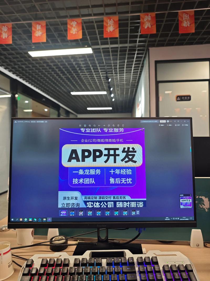 让西安网站如虎添翼——打造专属企业门户