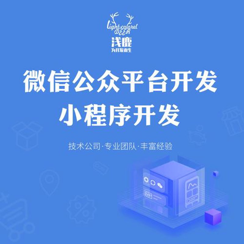企业官网设计:打造品牌的第一张名片