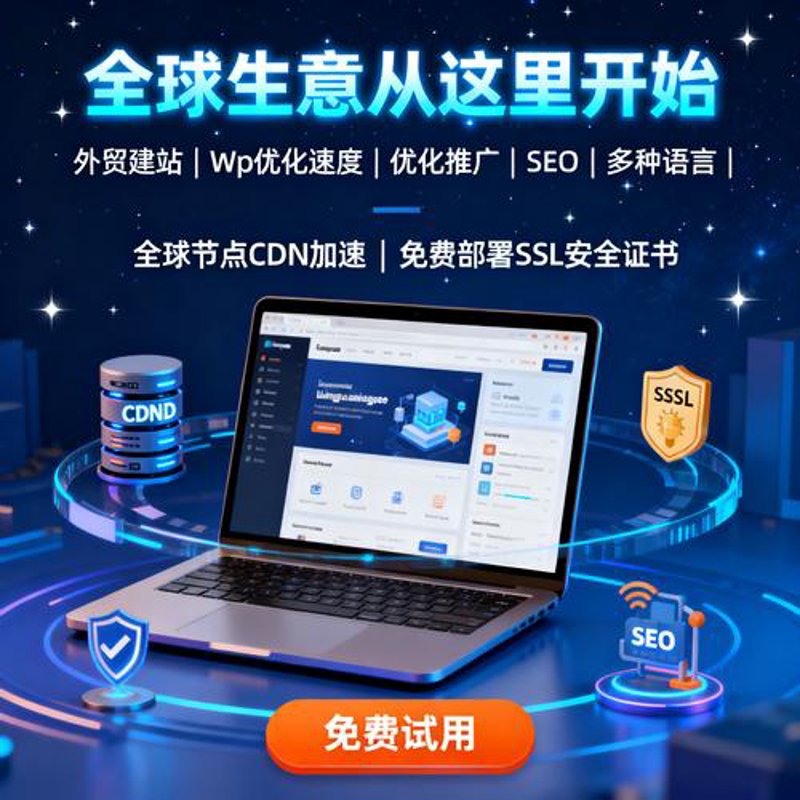 打造私人知识宝库:公众号开发技巧